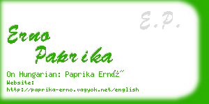 erno paprika business card